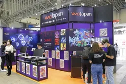 NexTech Week Tokyo Autumn